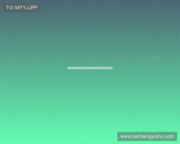 壹号娱乐吧链接助你轻松进入丰富多彩的娱乐世界享受极致视听盛宴 壹号娱乐吧链接助你轻松进入丰富多彩的娱乐世界享受极致视听盛宴