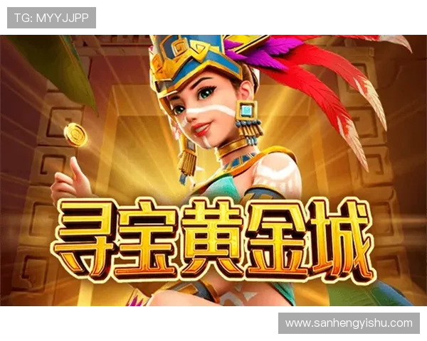 壹号娱乐电子游戏平台官网入口详细介绍游戏玩法与最新优惠活动信息 壹号娱乐电子游戏平台官网入口详细介绍游戏玩法与最新优惠活动信息