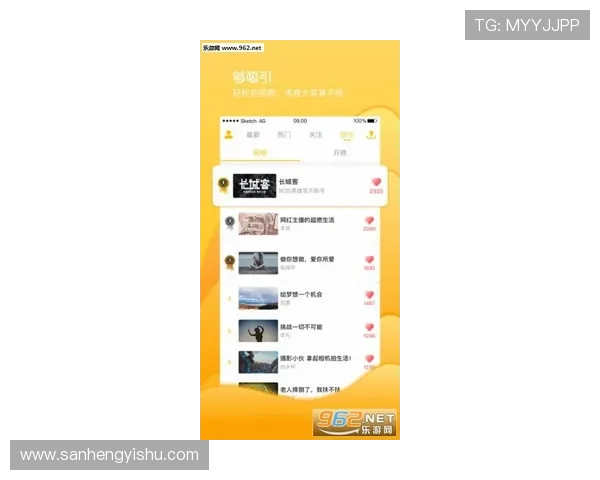 一号娱乐app:定期更新内容保证用户第一时间体验最新影视作品 一号娱乐app:定期更新内容保证用户第一时间体验最新影视作品