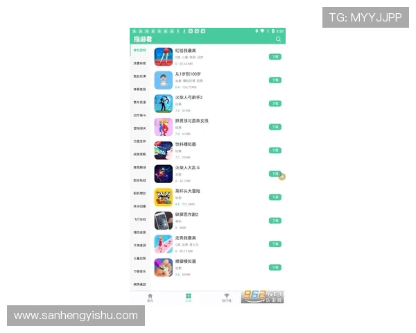 壹号app官方下载平台,官方授权确保软件安全无病毒 壹号app官方下载平台,官方授权确保软件安全无病毒