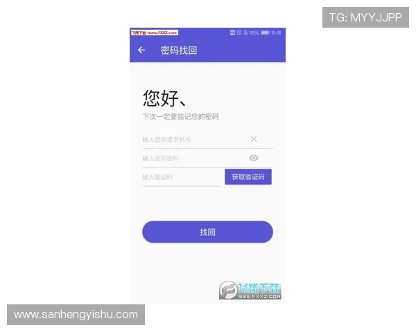 壹号app官网官方网站入口官方最新版本下载安装步骤详解