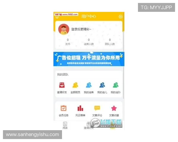 壹号app网页版入口官网登录指南,轻松访问您的个人账户 壹号app网页版入口官网登录指南,轻松访问您的个人账户