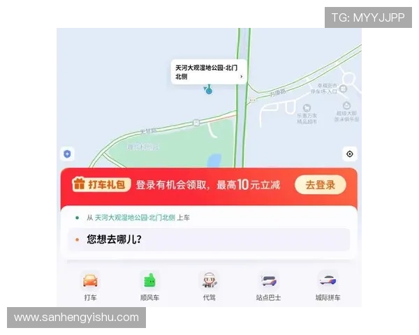 壹号app官网app下载详细步骤指南，轻松掌握下载安装流程