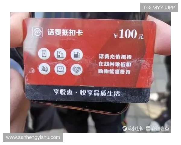 壹号app官网登录入口官方最新登录指南与操作流程介绍 壹号app官网登录入口官方最新登录指南与操作流程介绍