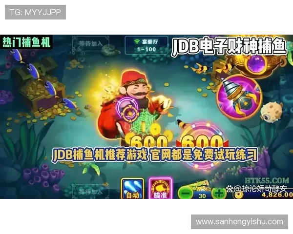 壹号pg娱乐电子游戏平台官网：全面介绍平台特色与最新优惠活动