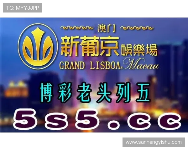 壹号pg电子娱乐：体验最精彩的线上博彩娱乐新体验