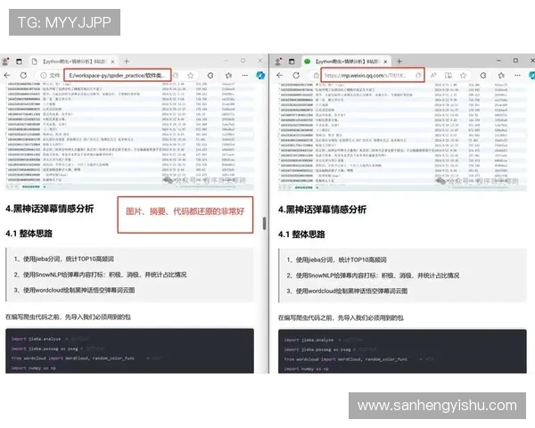 壹号下载链接免费获取途径，确保每位用户都能轻松下载所需内容