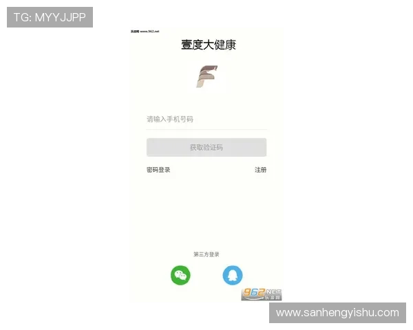 壹号国际app官方下载入口安卓版官方正式版下载安装教程及注意事项
