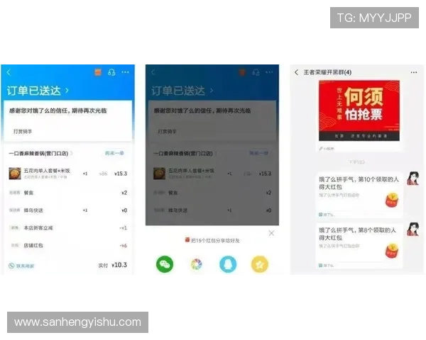 壹号国际app官网入口下载安装常见问题及解决方案，保障顺利使用