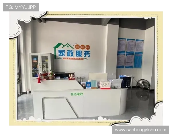 壹号国际网页版登录入口:用户常见登录问题及解决方案全方位解析