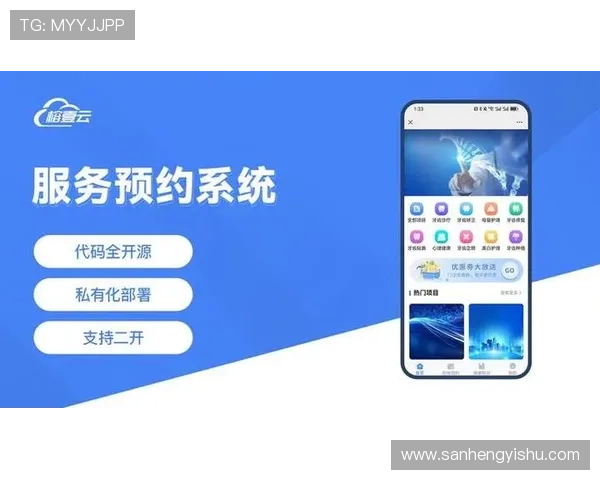 壹号在线：打造高效便捷的线上办公新体验
