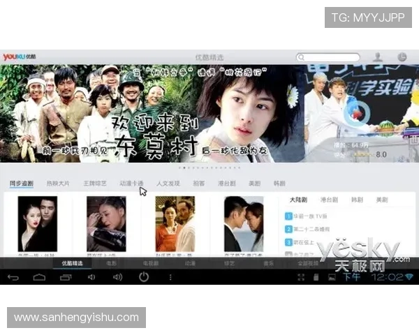 壹号娱乐02：为你带来丰富多彩的娱乐内容和深度娱乐评论