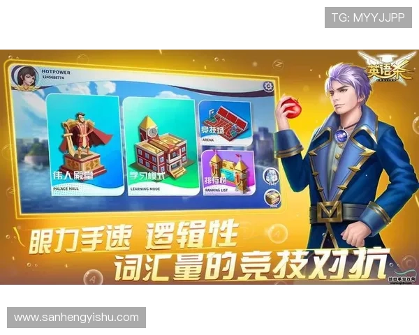 壹号娱乐28如何快速注册账号步骤指南 壹号娱乐28如何快速注册账号步骤指南