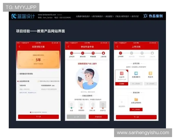 壹号娱乐官网入口网站下载手机版，简洁界面设计让你轻松找到喜欢的游戏内容