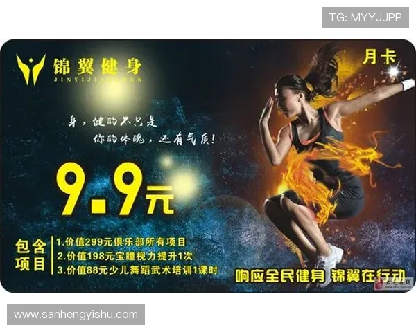 壹号娱乐开户优惠活动汇总最新促销信息让你享受更多福利 壹号娱乐开户优惠活动汇总最新促销信息让你享受更多福利