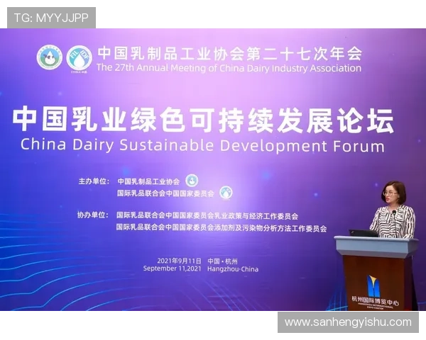 壹号官方:积极推动绿色环保理念,倡导可持续发展的生活方式