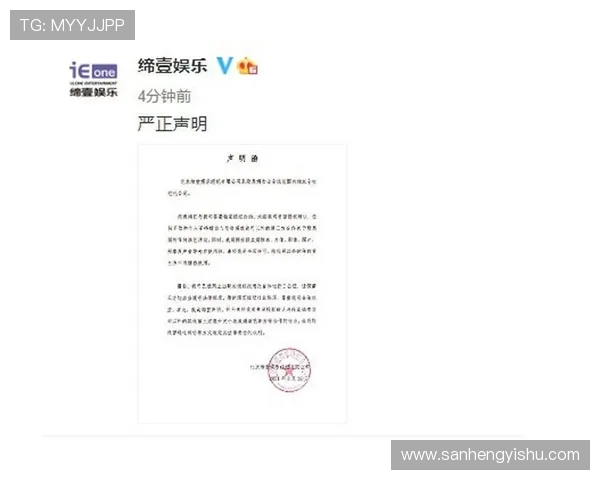 壹号娱乐首页官网介绍平台的安全保障措施,确保用户信息和资金的安全与隐私保护 壹号娱乐首页官网介绍平台的安全保障措施,确保用户信息和资金的安全与隐私保护