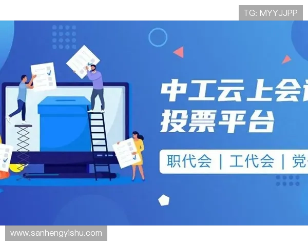 壹号平台彩票注册流程简便,新用户快速上手轻松开启购彩之旅