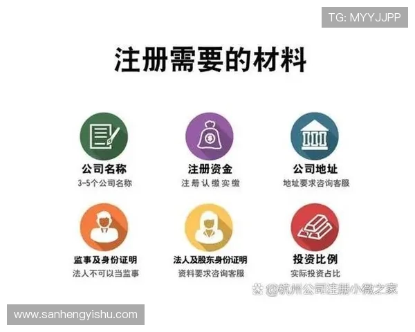 壹号平台注册链接官网下载安装指南,详细步骤帮助用户快速注册使用