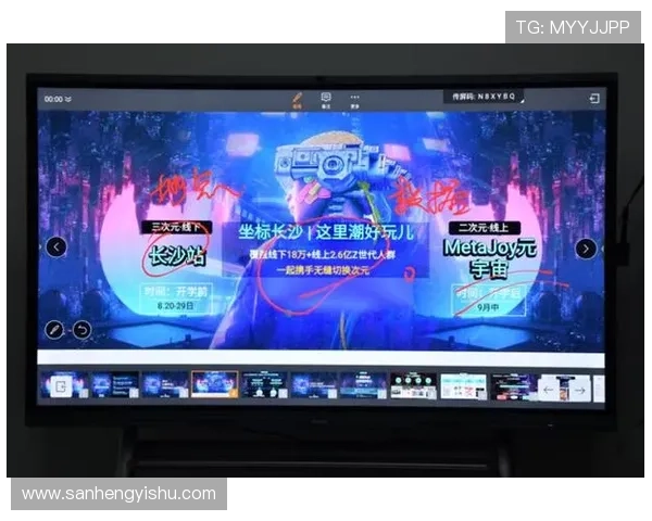 壹号平台登录常用设备登录方法介绍,支持多设备无缝切换