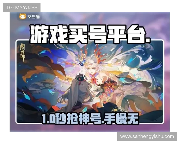 壹号游戏app安全性分析与用户评价，选择值得信赖的游戏平台