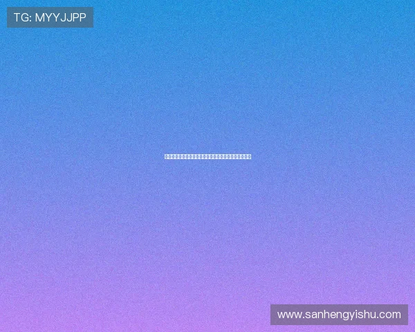 壹号账号登录入口官网常见问题解答与安全保障措施介绍 壹号账号登录入口官网常见问题解答与安全保障措施介绍