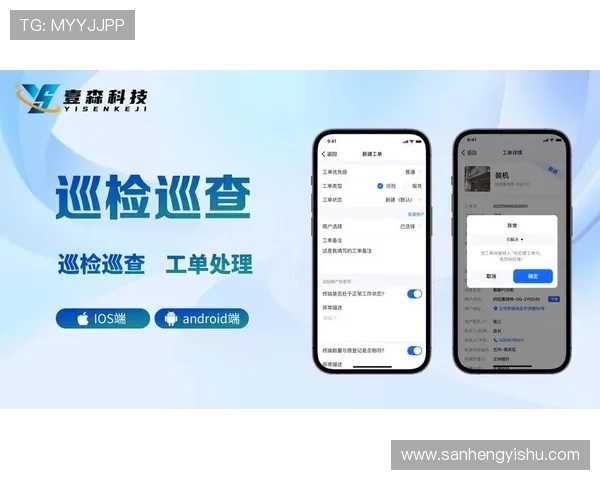 复兴壹号app下载新版带来全新界面体验,操作更便捷功能更丰富 复兴壹号app下载新版带来全新界面体验,操作更便捷功能更丰富