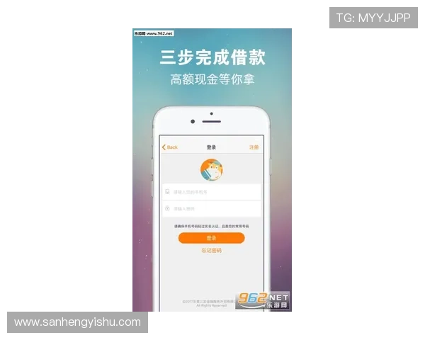 壹号app下载平台安全可靠，快速下载安装游戏无需等待