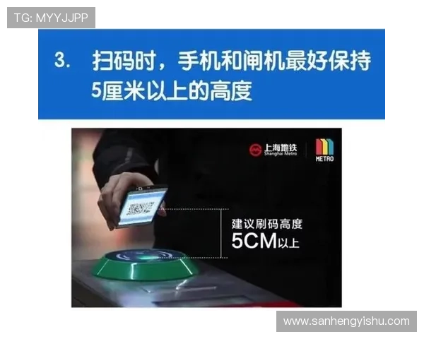 壹号app登录入口官网官方入口地址常见问题及解决方案指南