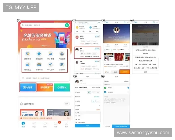 壹号app官网下载入口，快速下载安装流程详解与注意事项