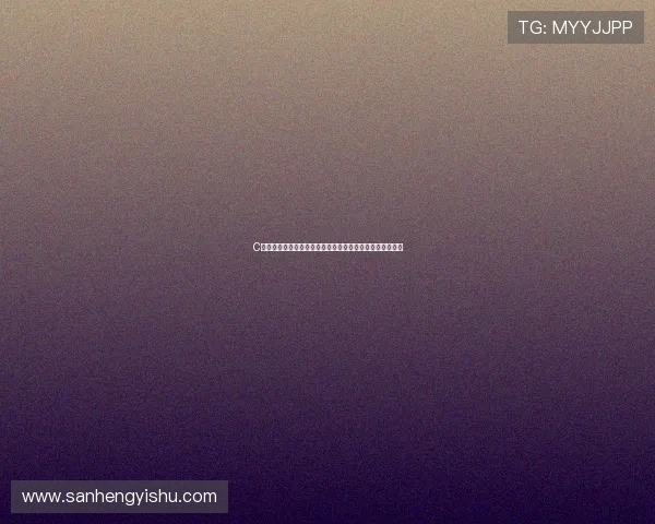 C组出线形势最新动态:谁能晋级八强?详细赛况与分析报告