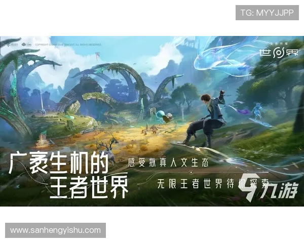 壹号官网入口下载官方正版游戏资源及安全保障措施介绍 壹号官网入口下载官方正版游戏资源及安全保障措施介绍