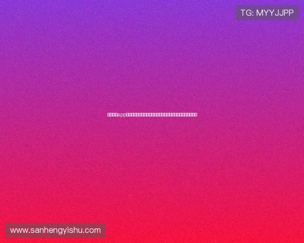 壹号玩家app官网下载指南，详细步骤帮助玩家快速安装并开启精彩游戏之旅