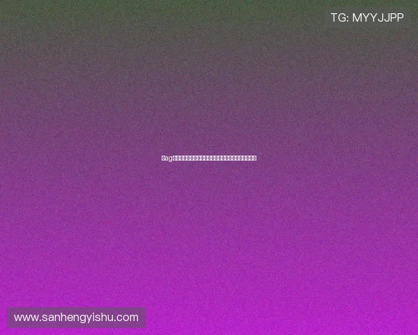 上ag真人必赢方法有哪些实用技巧和策略可以帮助玩家获胜 上ag真人必赢方法有哪些实用技巧和策略可以帮助玩家获胜