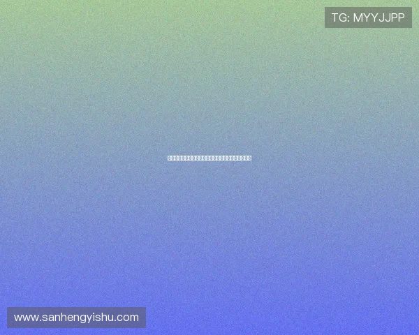 掌握百家乐玩法的核心要点及提升胜率的实用技巧详解 掌握百家乐玩法的核心要点及提升胜率的实用技巧详解