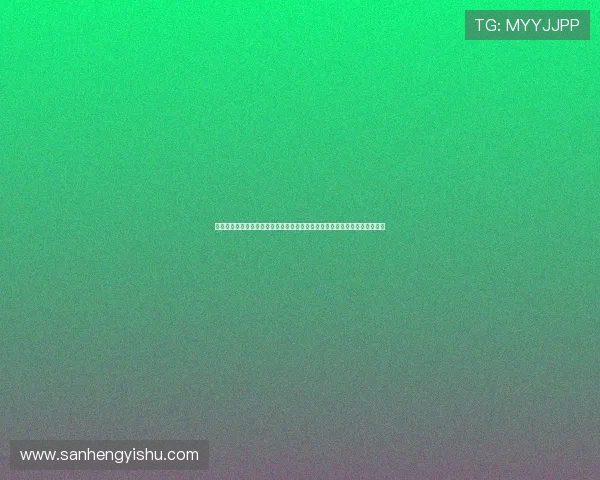 一号娱乐平台注册开启世界杯竞猜新体验提供丰富的赛事预测与专家分析内容